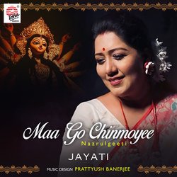 Maa Go Chinmoyee-BgFaYTZ,bQM