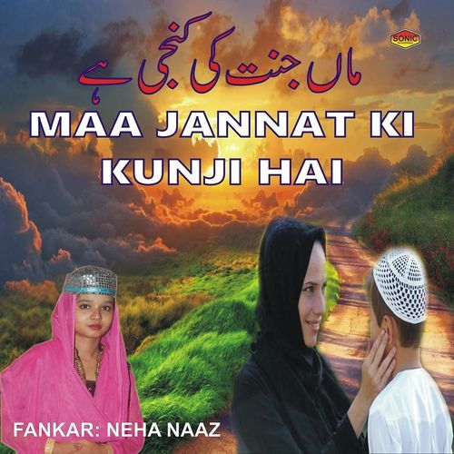 Apne Sajan Se Milne