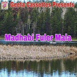 Madhabi Fuler Mala-EgwsaSRERgU