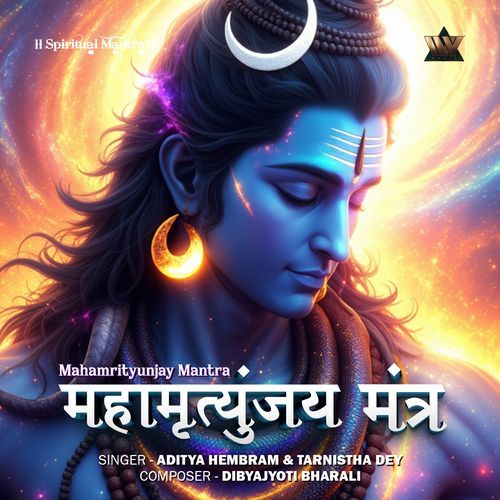 Mahamrityunjay Mantra