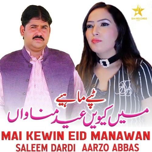 Mai Kewin Eid Manawan