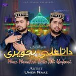 Mera Murshad Data Ali Hajveri