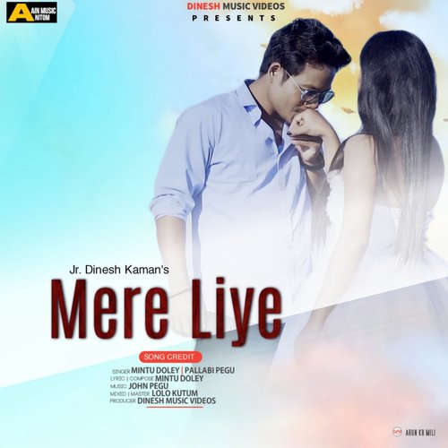 Mere Liye - Song Download from Mere Liye - Single @ JioSaavn