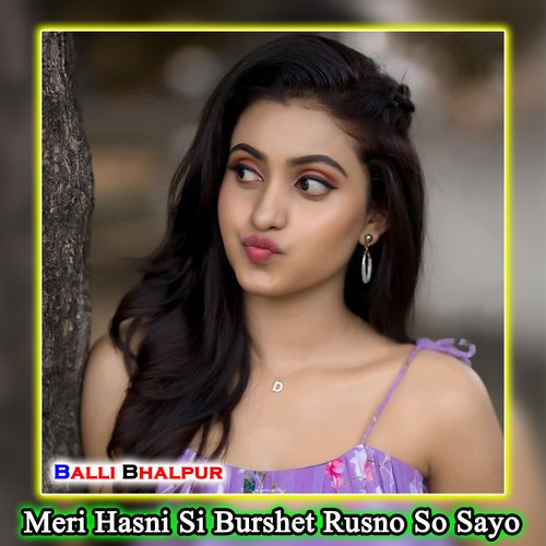 Meri Hasni Si Burshet Rusno So Sayo