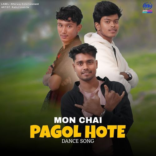 Mon Chai Pagol Hote (Dance Song)