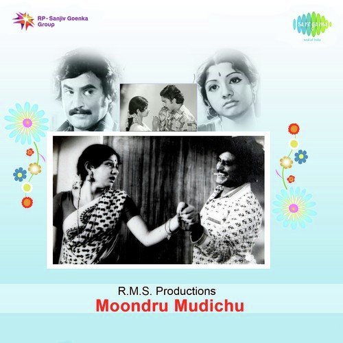 Moondru Mudichu
