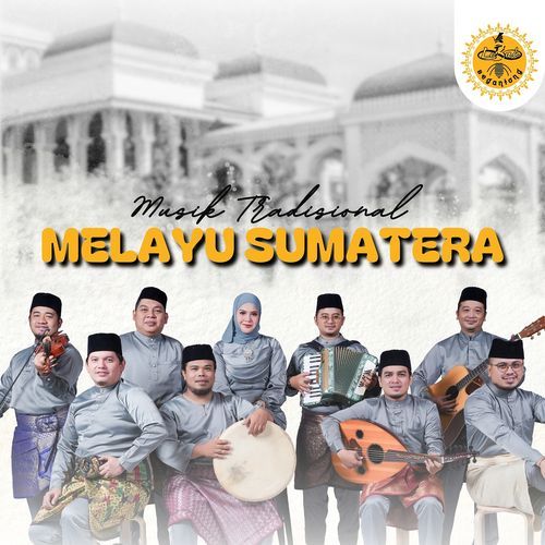 Selayang Pandang