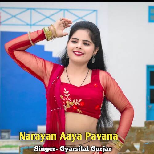 Narayan Aaya Pavana