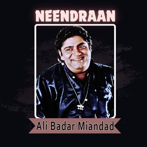 Neendraan