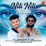 Nili Nili Neina