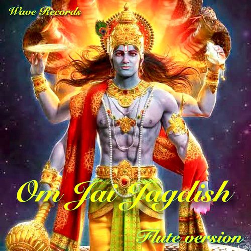 Om Jai Jagdish