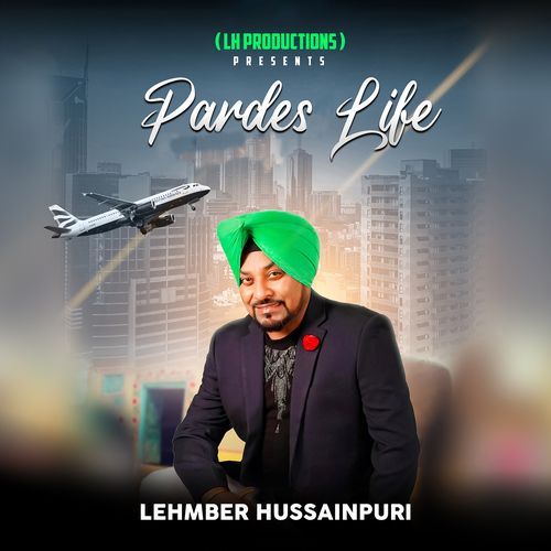 Pardes Life