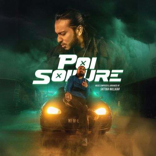 Poi Sollure