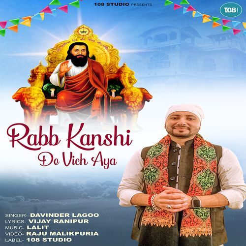 Rabb Kanshi De Vich Aya