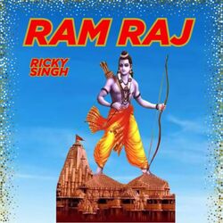 Ram Raj-SAkaaR9Hemk