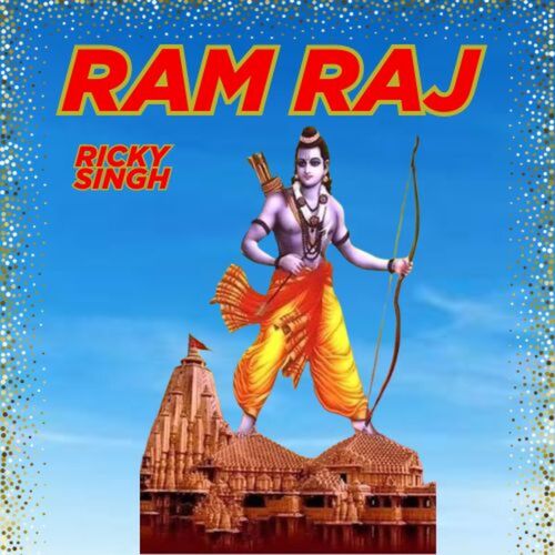 Ram Raj