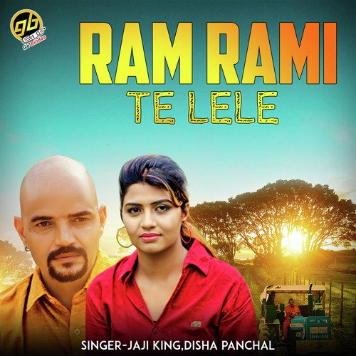 Ram Rami Te Lele