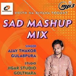 Sad Mashup Mix