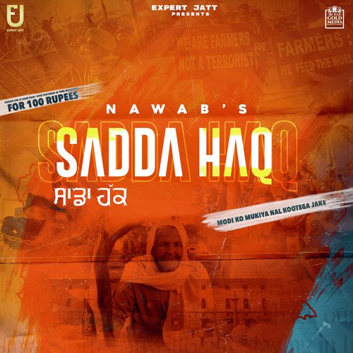 Sadda Haq_poster_image