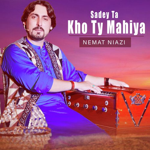 Sadey Ta Kho Ty Mahiya