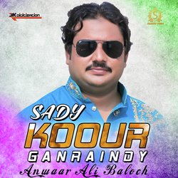 Sady Koour Ganraindy-JDopfQUFZ1Q