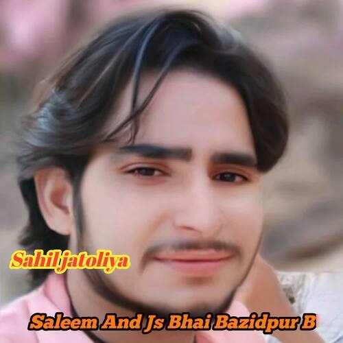 Saleem And Js Bhai Bazidpur B