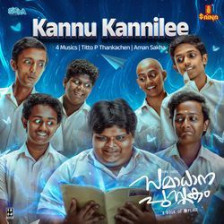 Kannu Kannilee-Nz4lSzFmBUE