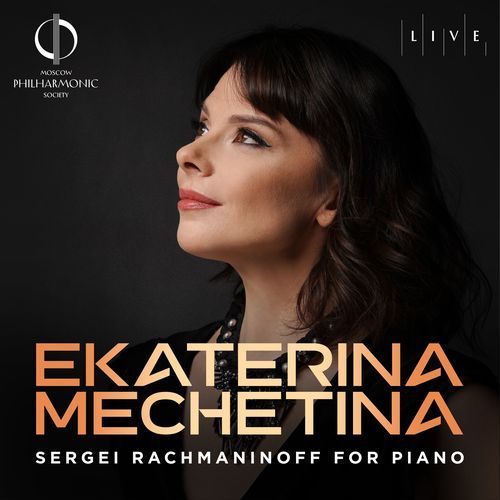 Sergei Rachmaninoff for piano