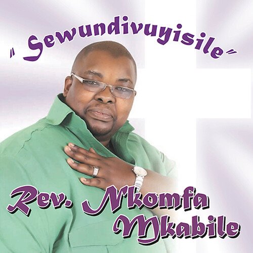 Sewundivuyisile_poster_image