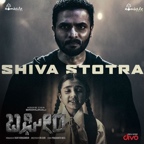 Shiva Stotra (From "Bagheera")_poster_image