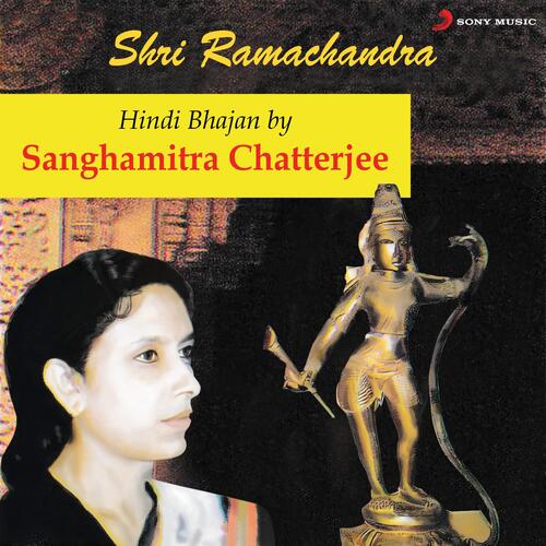 Shri Ramachandra