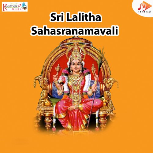 Sri Laitha Sahasranamavali_poster_image