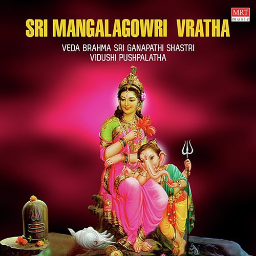 Sri Mangalagowri  Vratha