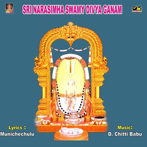 Jai Jai Lakshmi Narasimha cover art