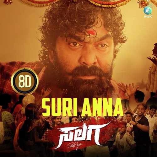 Suri Anna 8D (From &quot;Salaga&quot;)