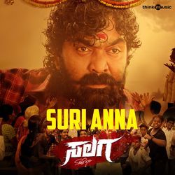 Suri Anna (From "Salaga")