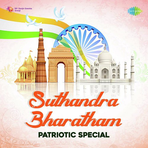 Suthandra Bharatham - Patriotic Special