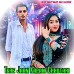 Tere Jaan Kapani Chhutari