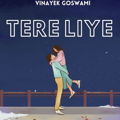 Tere Liye