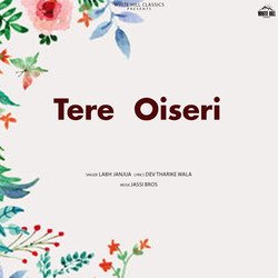 Tere Oiseri-Rj4OHBJ2eV0