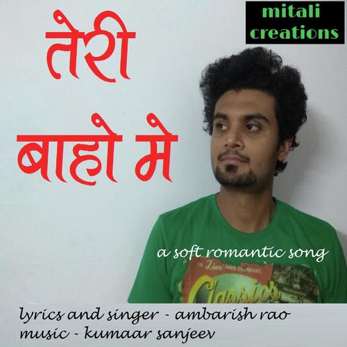 Teri Baho Me (feat. Ambarish Rao)_poster_image