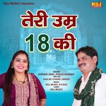 Teri Umar 18 Ki