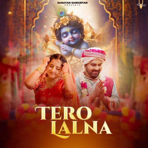Tero Lalna