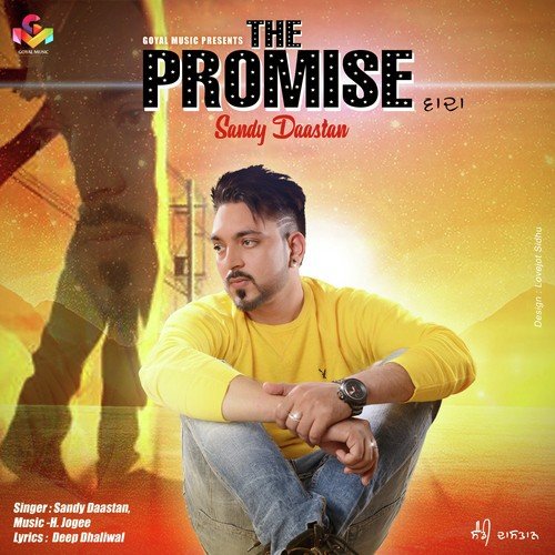 The Promise