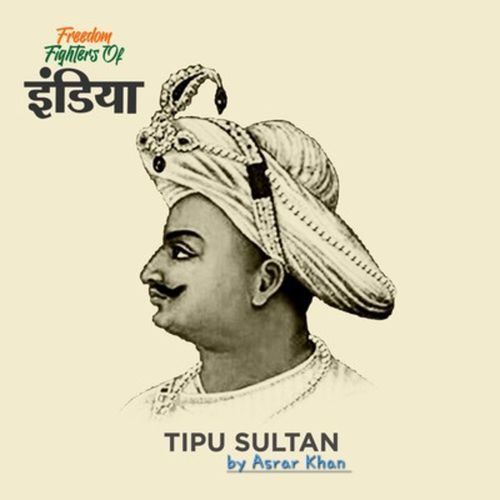 Tipu Sultan Official Music