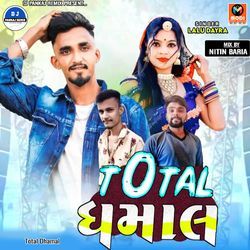 Chona Chona Ruve Lover-Total Dhamal-MS8NdDpyUms