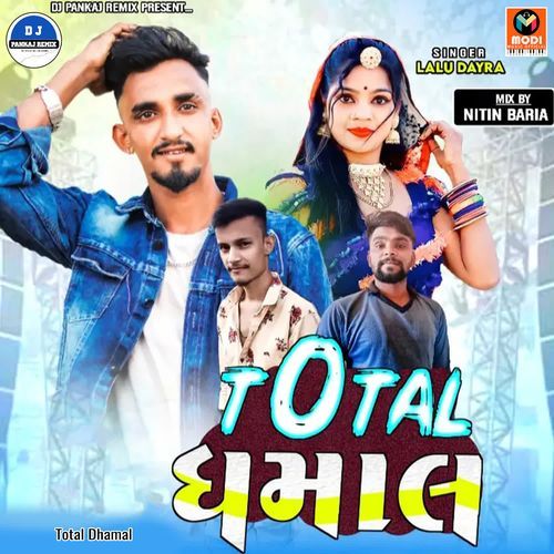 Ghadiyal Na Kata Jem Fare Popatdi-Total Dhamal