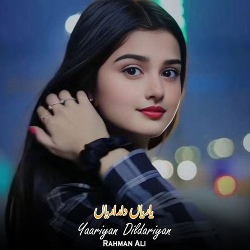 Yaariyan Dildariyan