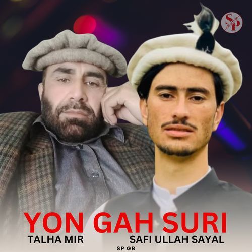 Yon Gah Suri