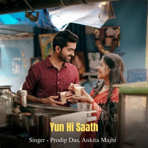 Yun Hi Saath